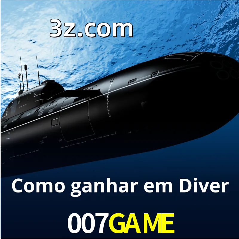 007GAME