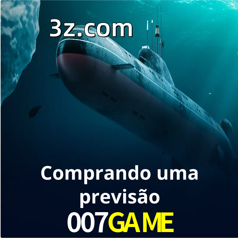 007GAME